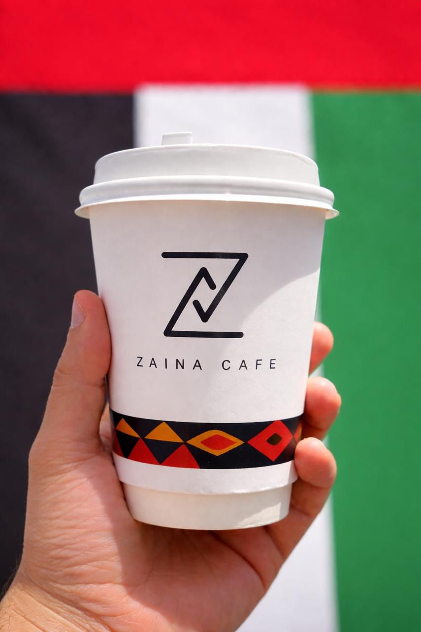 Zaina Café UAE National Day cup